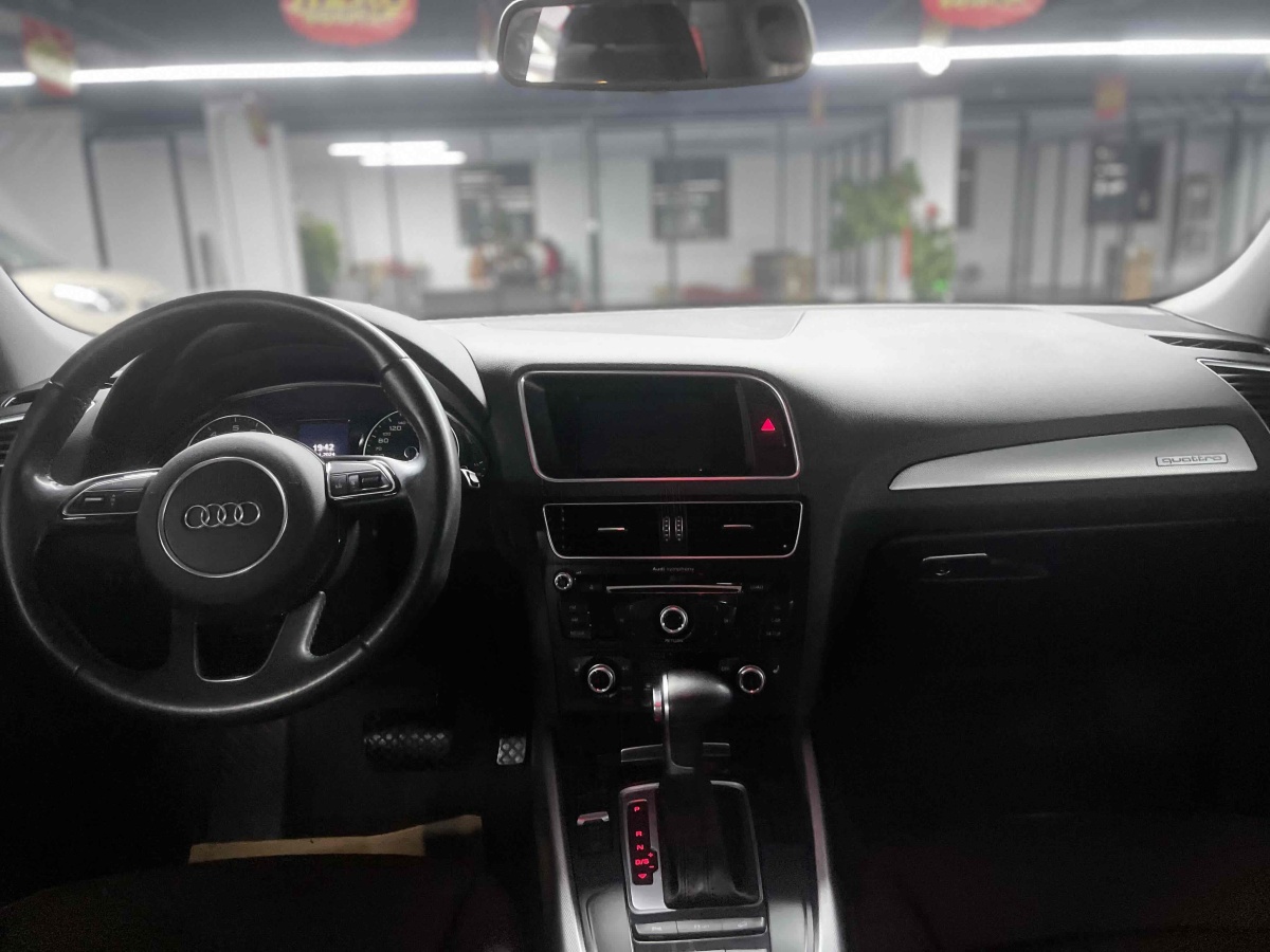 奧迪 奧迪Q5  2015款 40 TFSI 技術(shù)型圖片