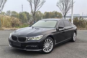 宝马7系 宝马 740Li 领先型