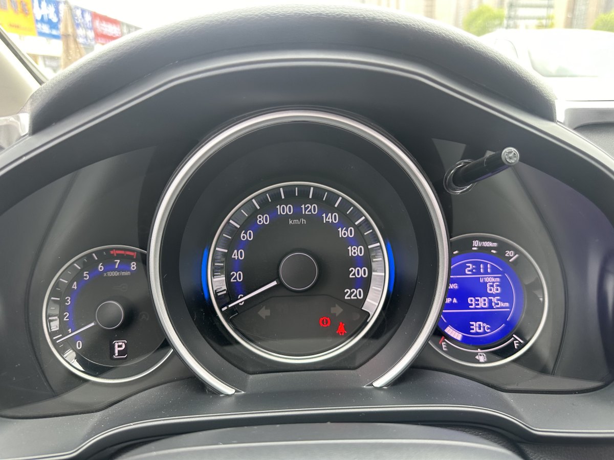 本田 飞度  2016款 1.5L EXLI CVT领先型图片