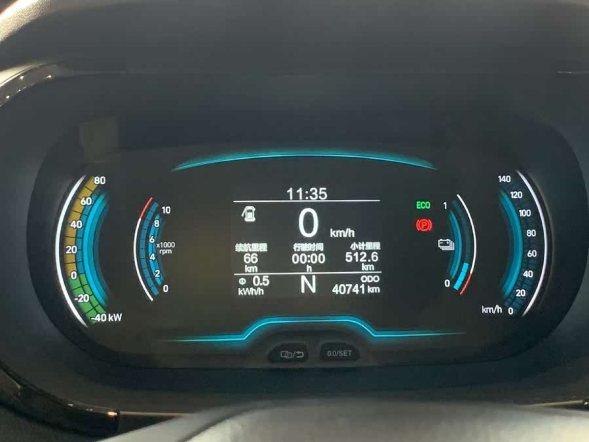 奇瑞 eQ1  2022款 甜粉款 全糖版 磷酸鐵鋰 30kW 301km圖片
