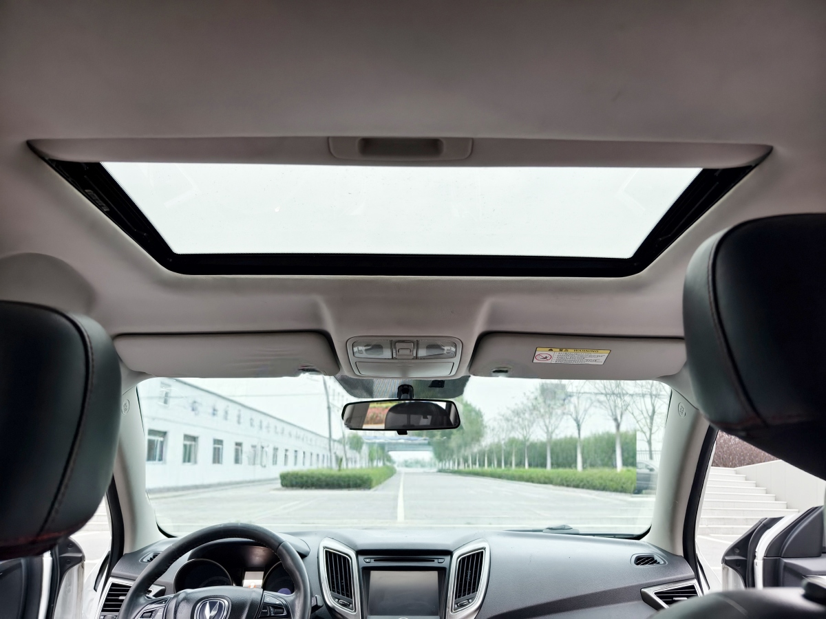 長(zhǎng)安 CS75  2014款 1.8T 自動(dòng)精英型 國(guó)IV圖片