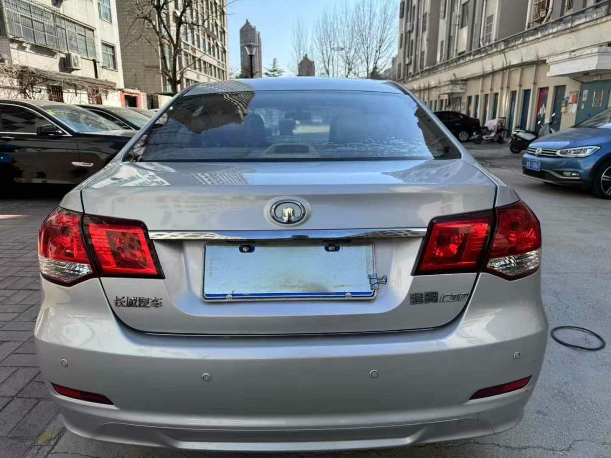 2013年1月長(zhǎng)城 C30  2013款 1.5L 手動(dòng)精英型