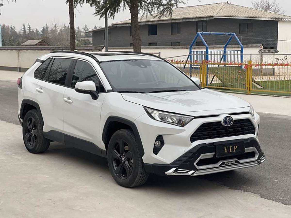 豐田 RAV4榮放  2023款 雙擎 2.5L E-CVT兩驅(qū)精英版圖片