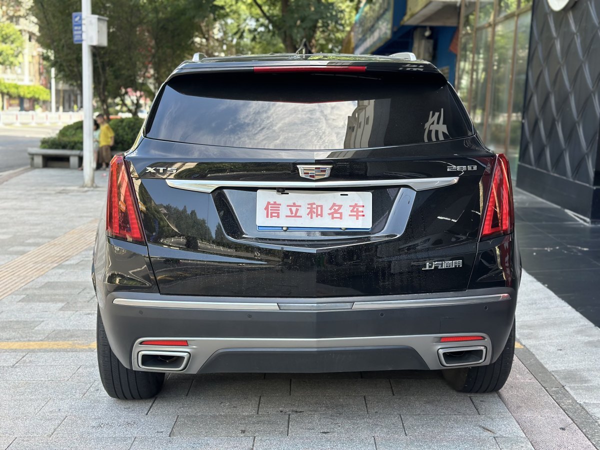 凯迪拉克 XT5  2020款 改款 28T 豪华型图片