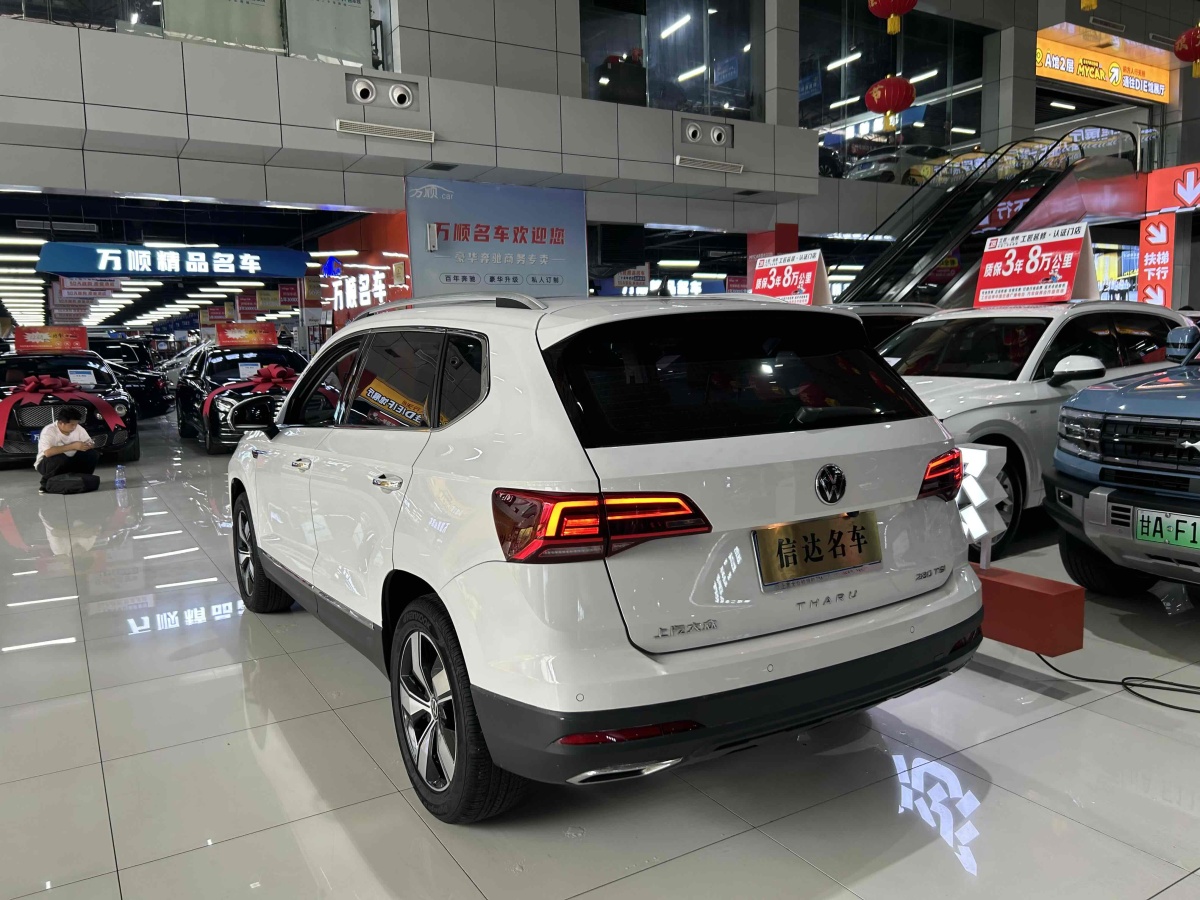 2022年5月大眾 途岳  2022款 280TSI 兩驅(qū)舒適版
