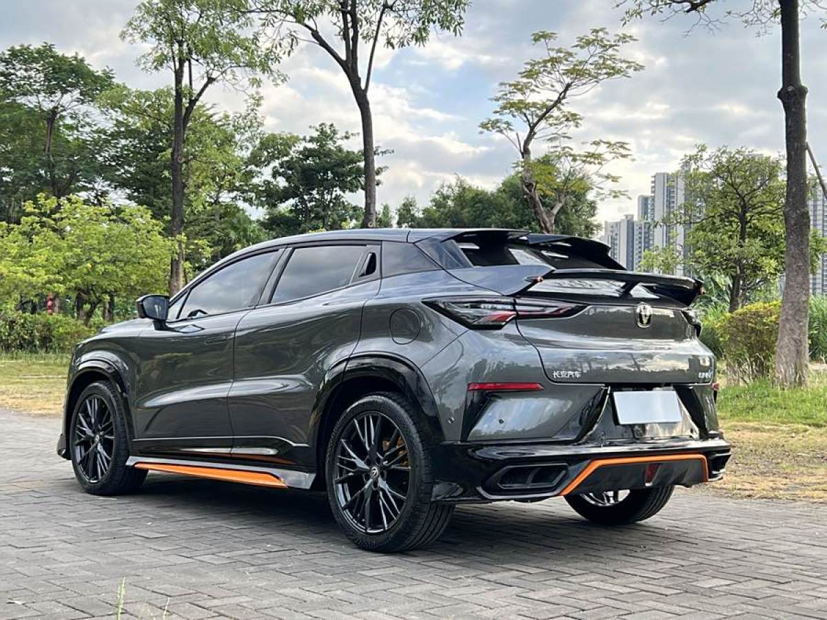 長(zhǎng)安 UNI-T  2023款 第二代 1.5T 尊享型圖片