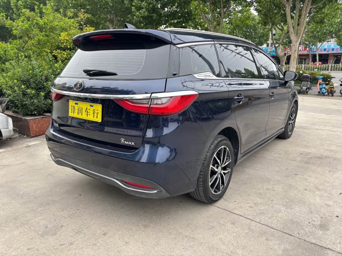 比亞迪 宋MAX  2018款 1.5T 自動智聯(lián)精英型 6座圖片