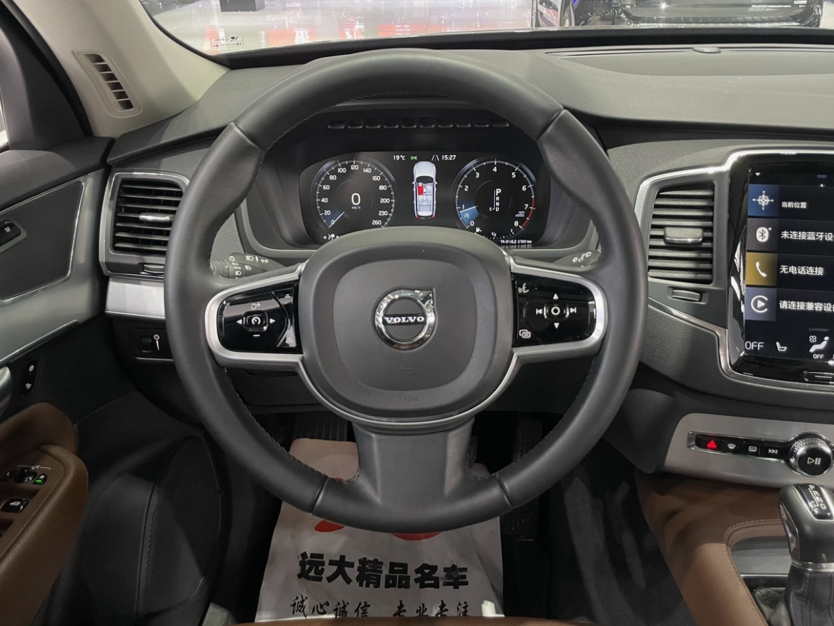 2019年03月沃爾沃 XC90  2019款 T5 智逸版 5座