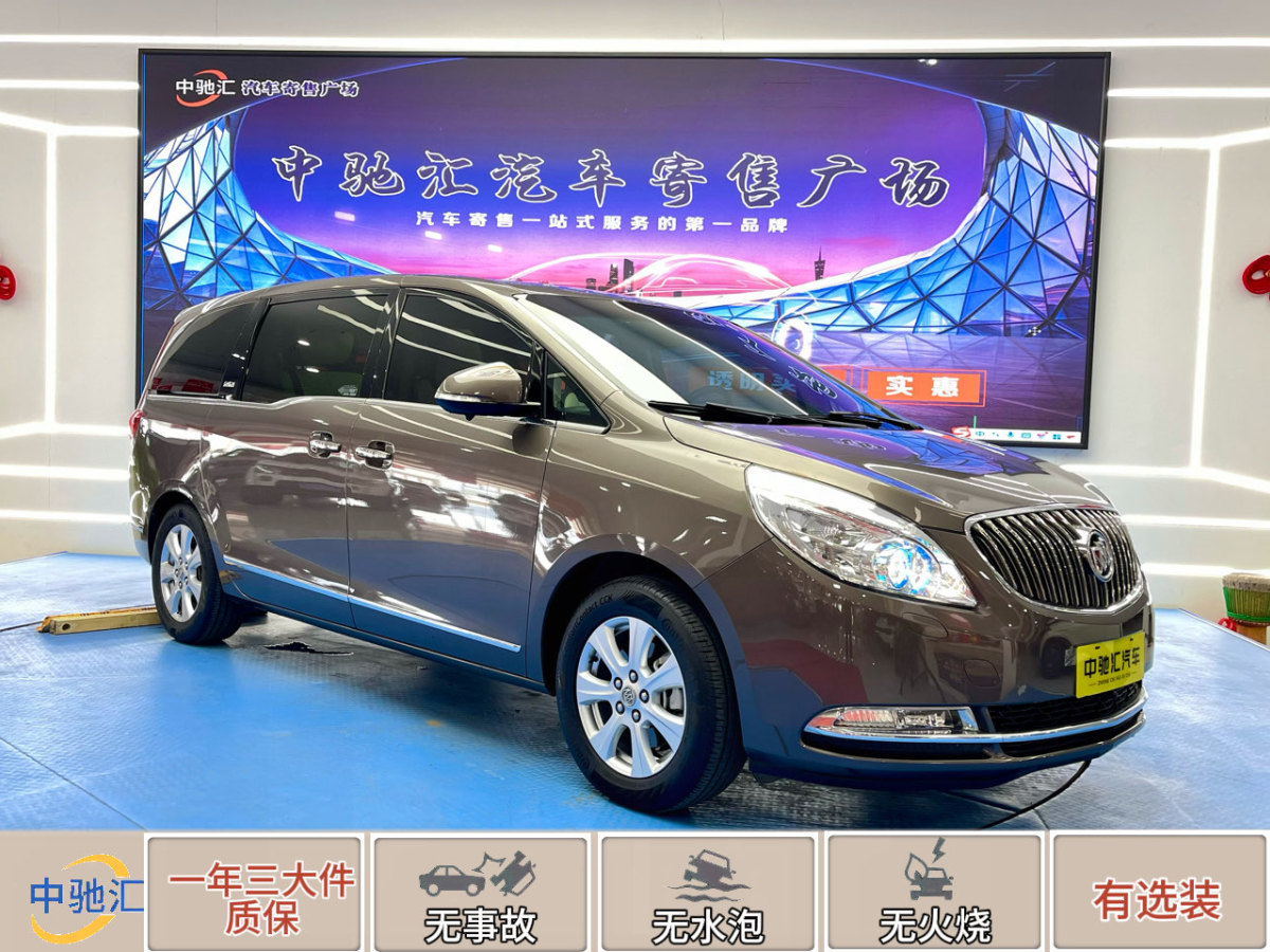 2015年7月別克 GL8  2014款 3.0L GT豪華商務(wù)豪雅版