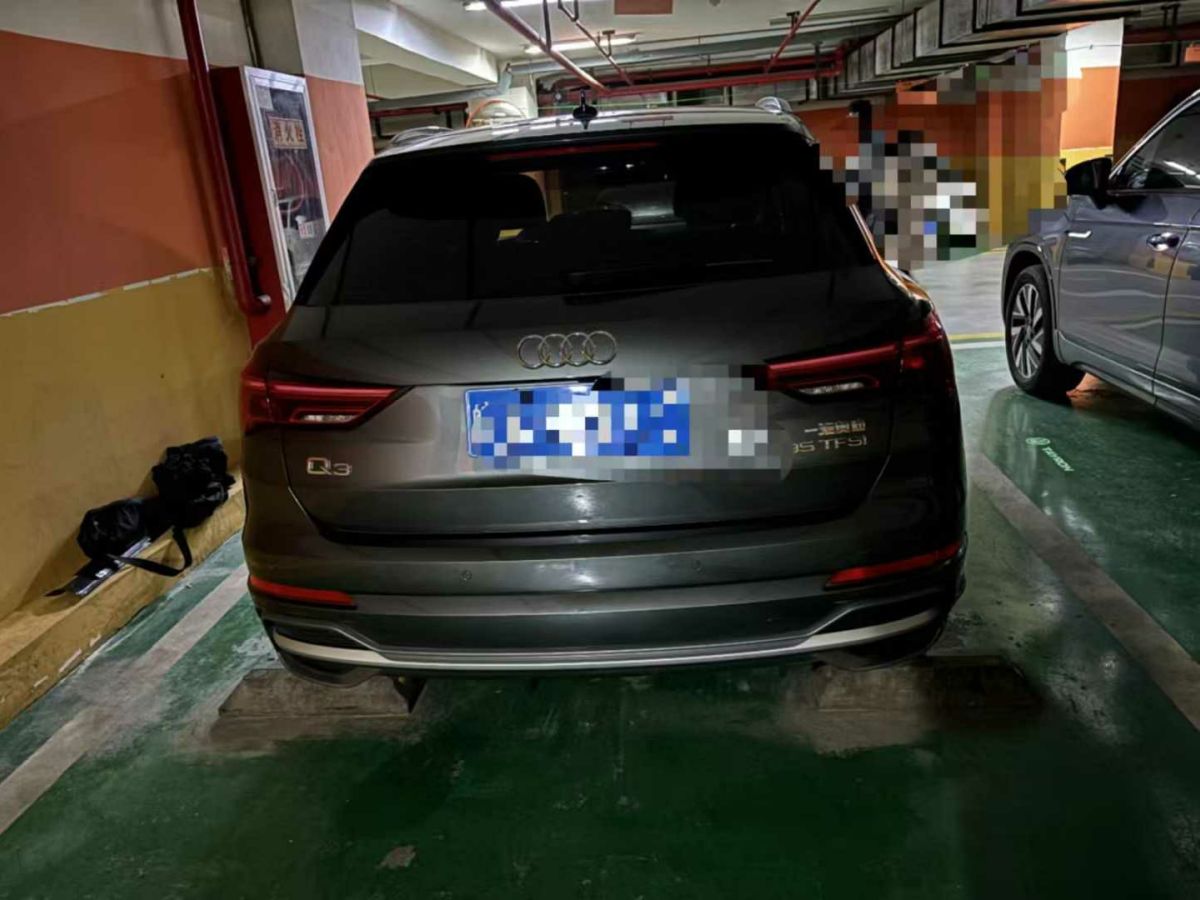 奧迪 奧迪Q3  2022款 35 TFSI 時尚動感型圖片