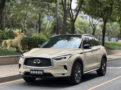 2021年5月 英菲尼迪 QX50 改款 2.0T 兩驅(qū)時尚版圖片