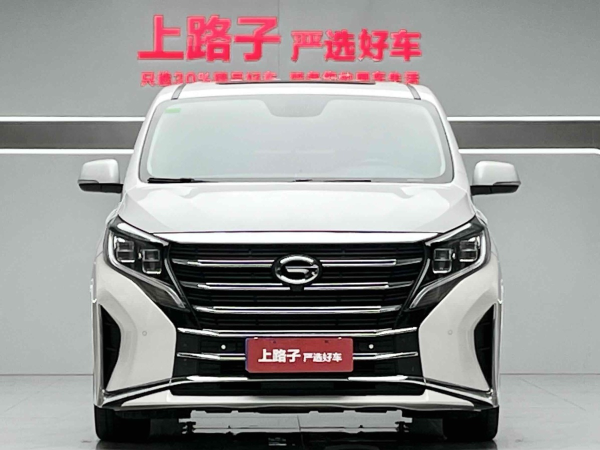 廣汽傳祺 M8  2021款 領(lǐng)秀系列 390T 尊貴福祉版圖片