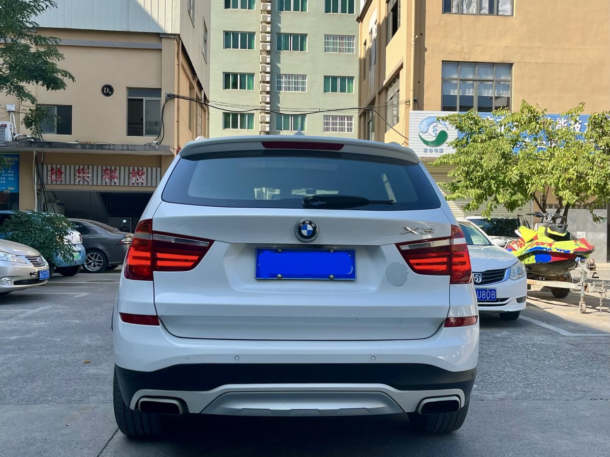 寶馬 寶馬X3  2014款 xDrive20i X設(shè)計(jì)套裝圖片