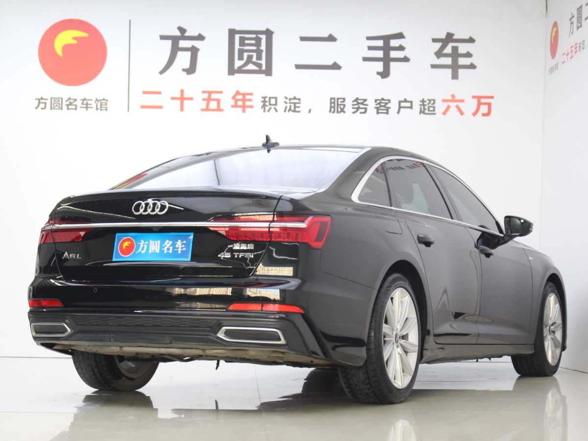 2022年3月奧迪 奧迪A6L  2022款 45 TFSI 臻選動(dòng)感型