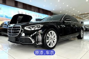 奔驰S级 奔驰 改款 S 400 L 商务型