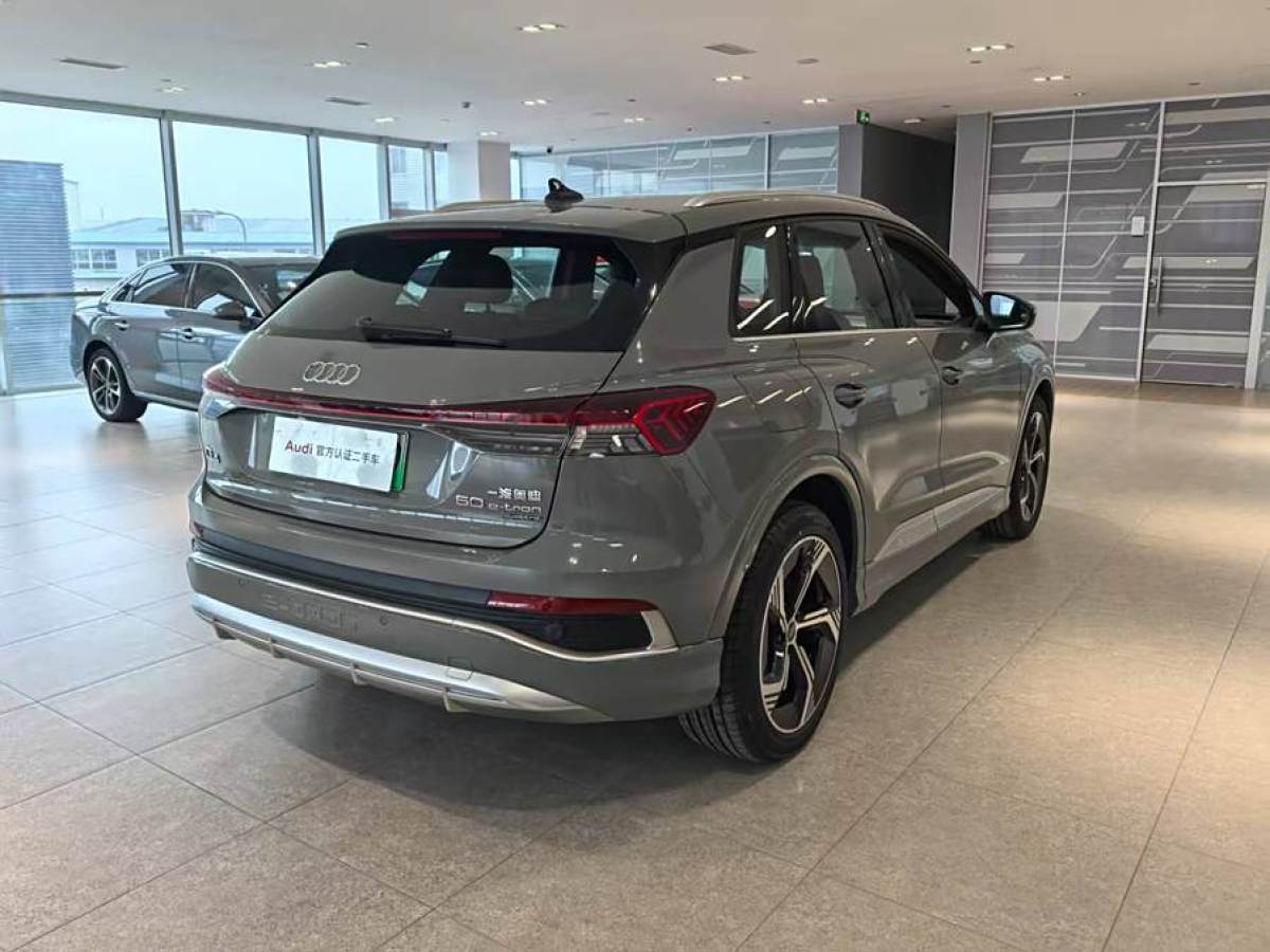 奧迪 奧迪Q4 e-tron  2023款 50 e-tron quattro 創(chuàng)境版圖片