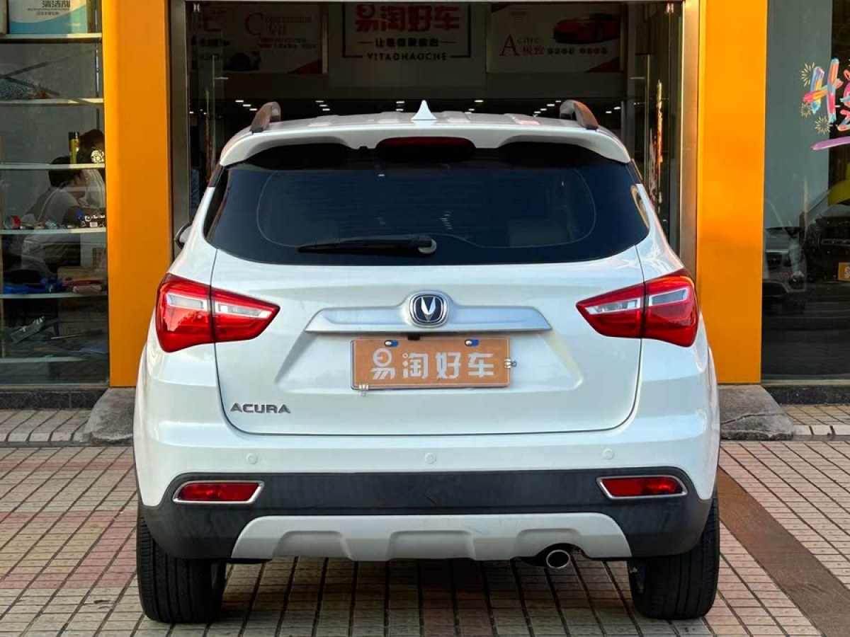 長安 CS35  2017款 1.6L 自動豪華型圖片
