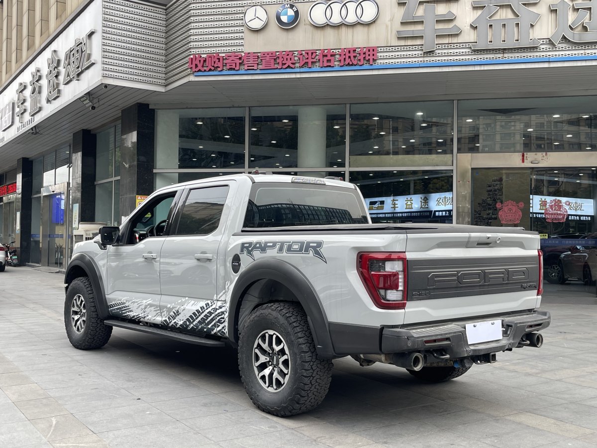 福特 F-150  2024款 3.5T 猛禽傲雪冰暉特別版圖片