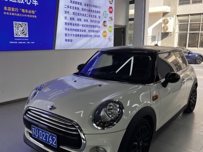 2017年5月 MINI CLUBMAN 改款 1.5T COOPER圖片