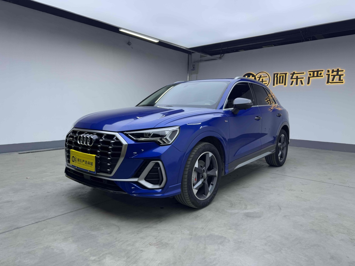 奧迪 奧迪Q3  2024款 35 TFSI 時(shí)尚動(dòng)感型圖片