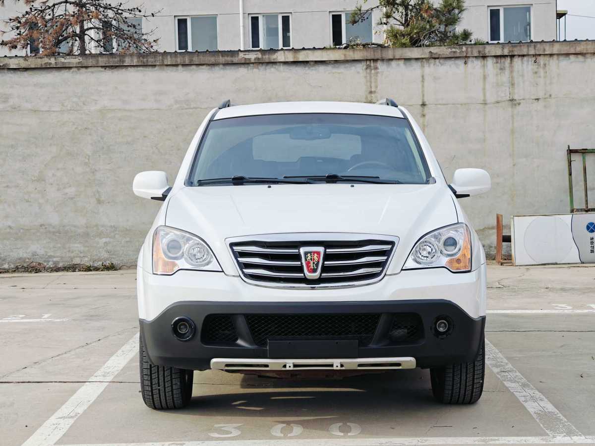 榮威 W5  2014款 1.8T 4WD 自動豪域特裝版圖片