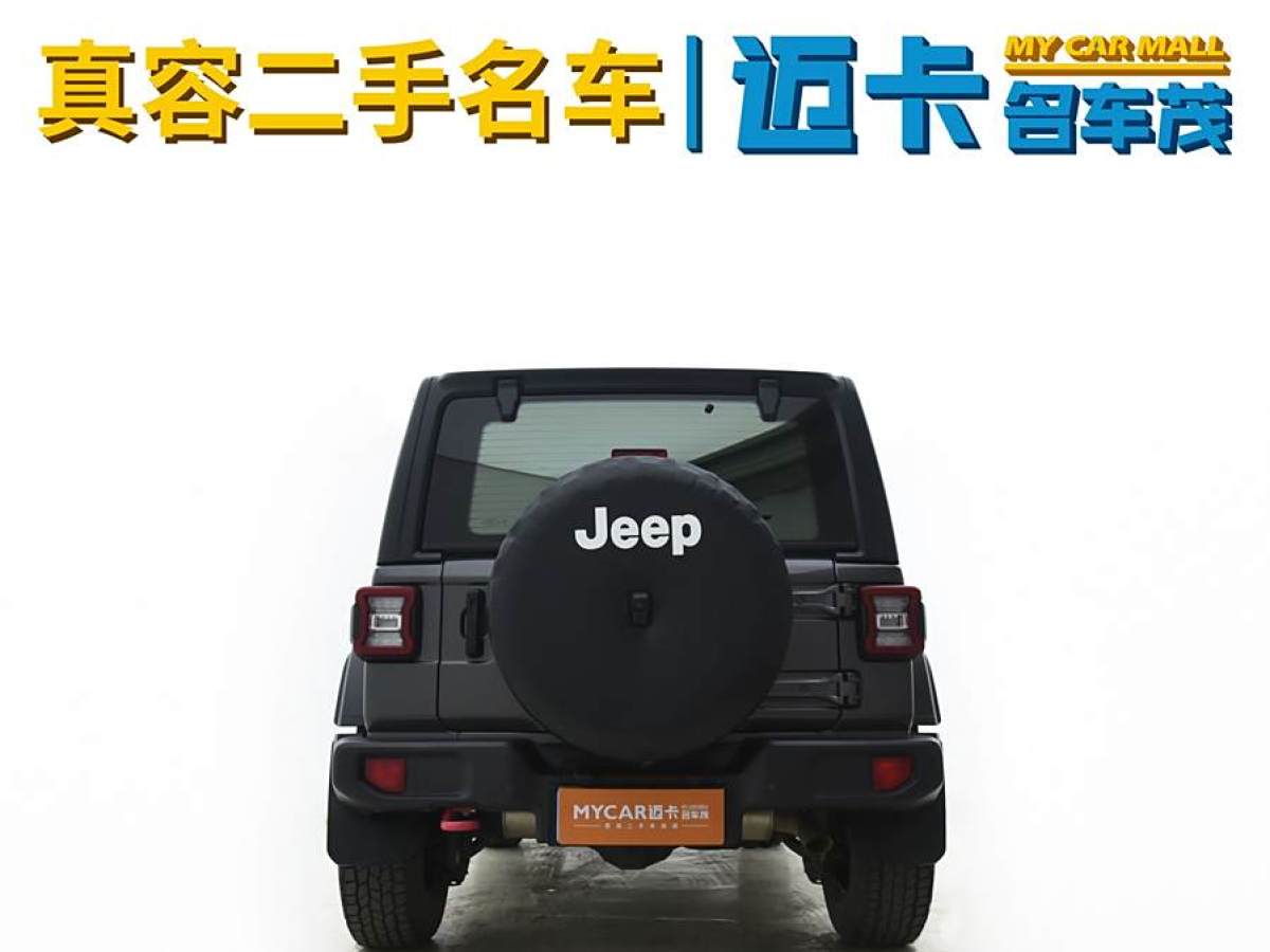 Jeep 牧馬人  2024款 2.0T 羅賓漢四門(mén)版圖片