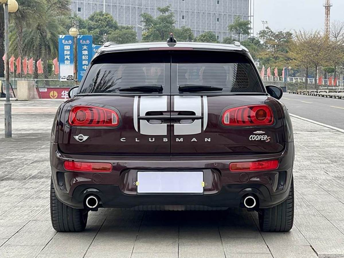 MINI CLUBMAN  2016款 改款 2.0T COOPER S 鑒賞家版圖片