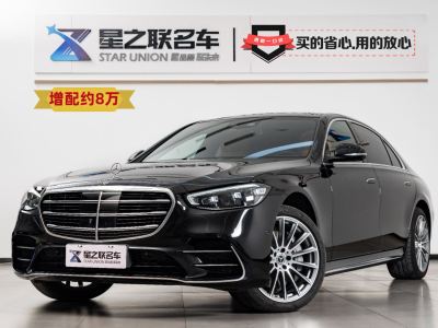 2021年3月 奔馳 奔馳S級(進(jìn)口) S 450 L 4MATIC圖片