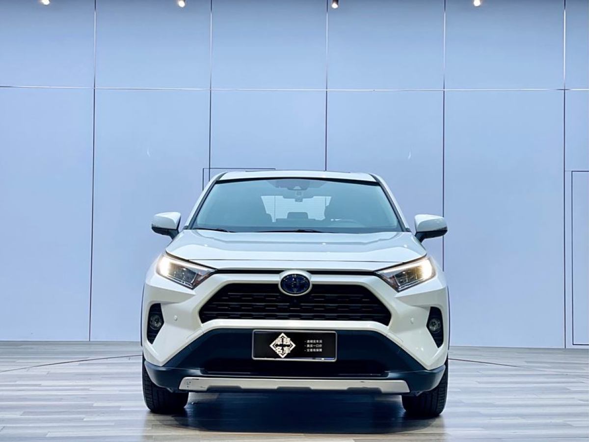 豐田 RAV4榮放  2023款 雙擎 2.5L E-CVT兩驅(qū)精英版圖片