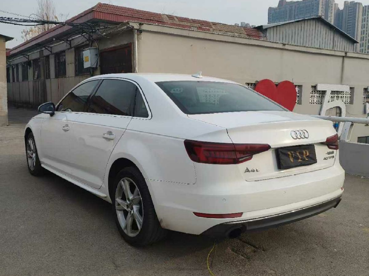 奧迪 奧迪A4L  2018款 30周年年型 30 TFSI 進(jìn)取型圖片