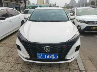 2022年4月 長安 逸動(dòng) PLUS 1.6L GDI CVT精英型圖片