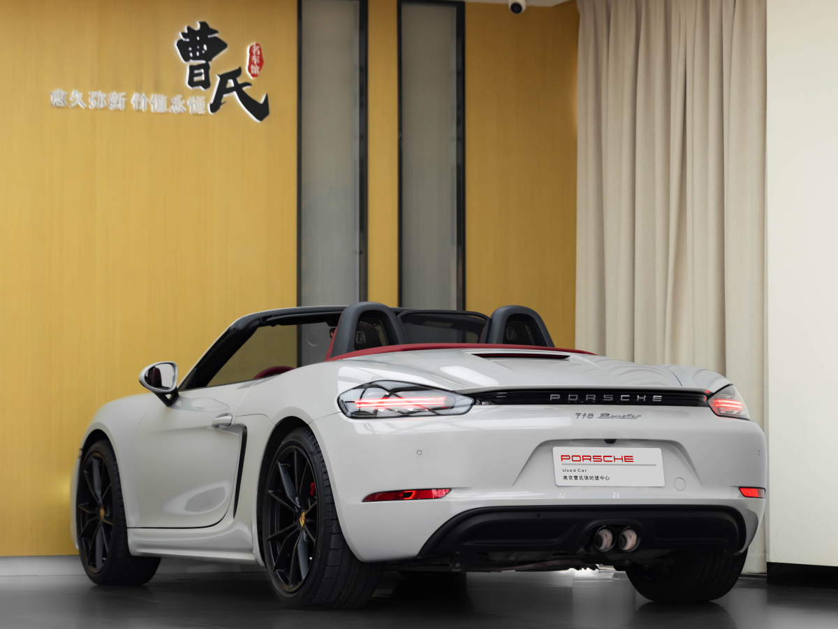 保時捷 718  2020款 Boxster 2.0T圖片