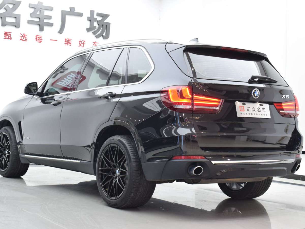 寶馬 寶馬X5  2017款 xDrive35i 典雅型圖片