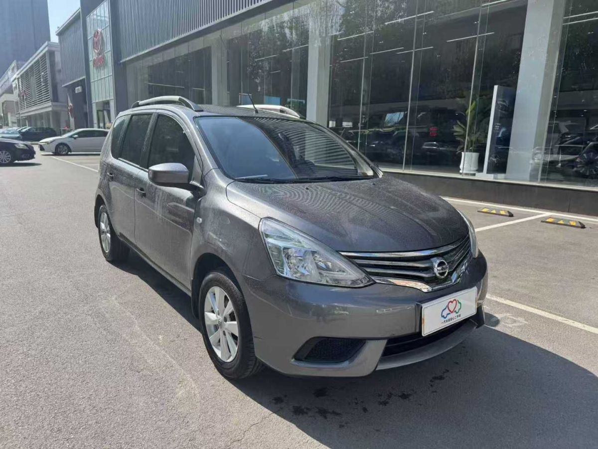 日產(chǎn) 驪威 圖片