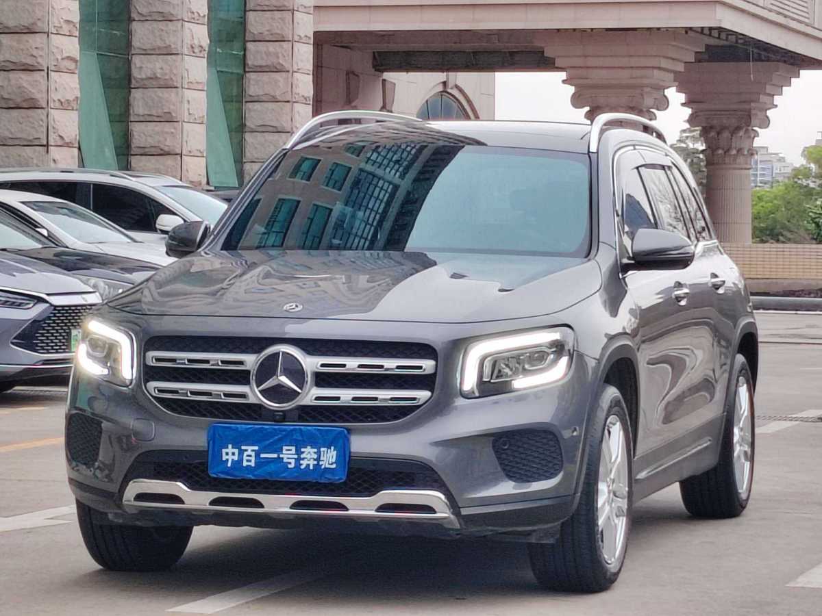 奔馳 奔馳GLB  2022款 改款 GLB 200 動(dòng)感型圖片