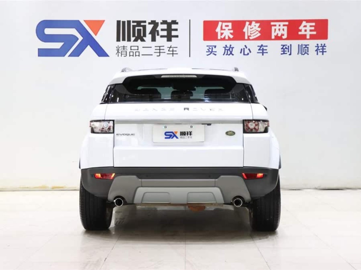 路虎 攬勝極光  2015款 2.0T 五門智耀版圖片