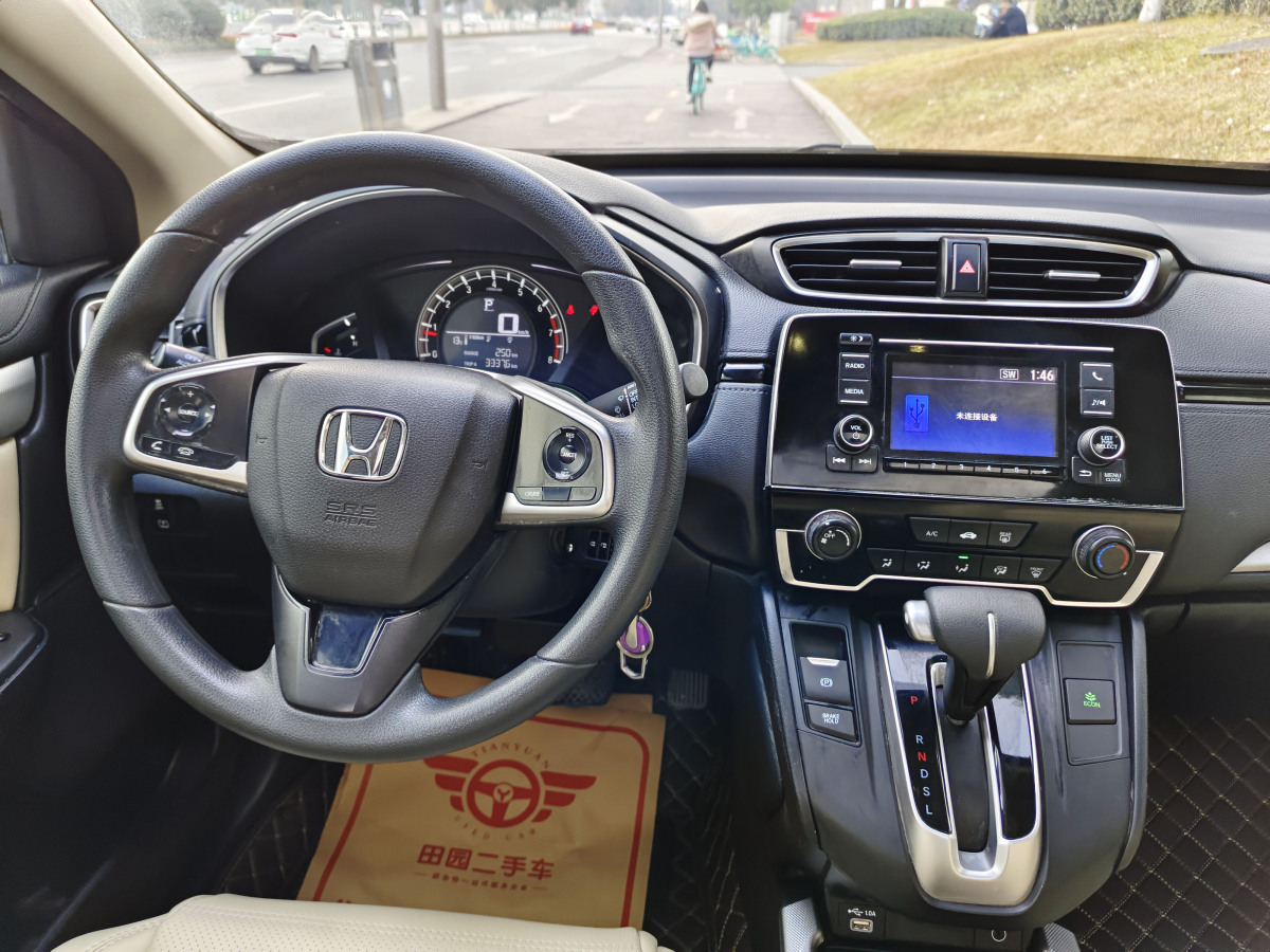 2021年5月本田 CR-V  2019款 240TURBO CVT兩驅舒適版 國VI