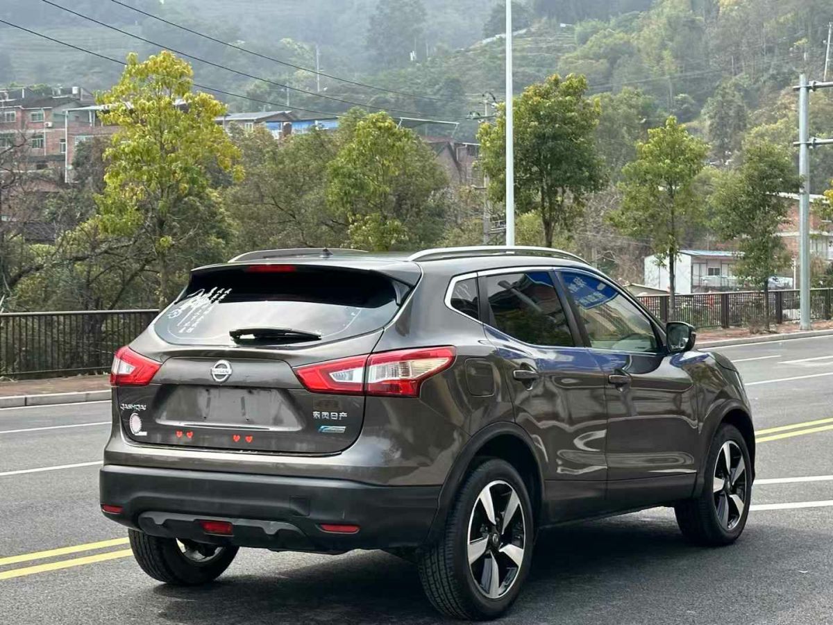 日產(chǎn) 逍客  2019款  2.0L CVT旗艦版圖片