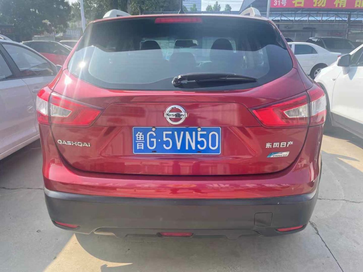 日產(chǎn) 逍客  2016款 2.0XL CVT精英版圖片