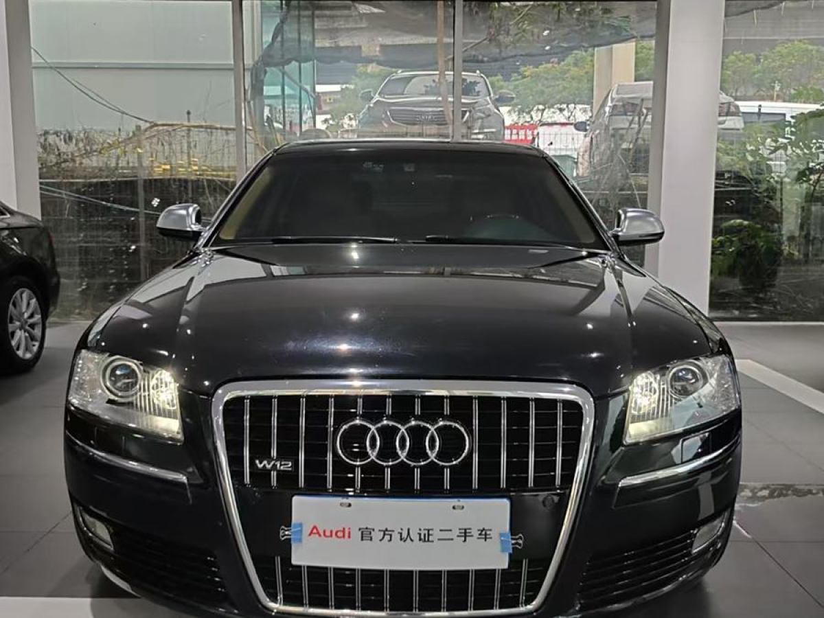 奧迪 奧迪A8  2009款 A8L 3.0 FSI 豪華型圖片