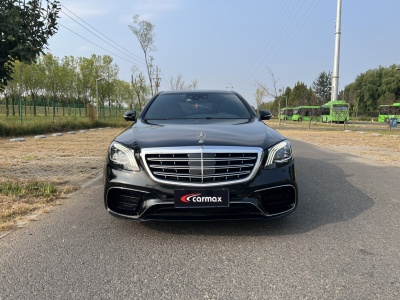 2014年10月 奔驰 奔驰S级(进口) S 400 L 尊贵型图片