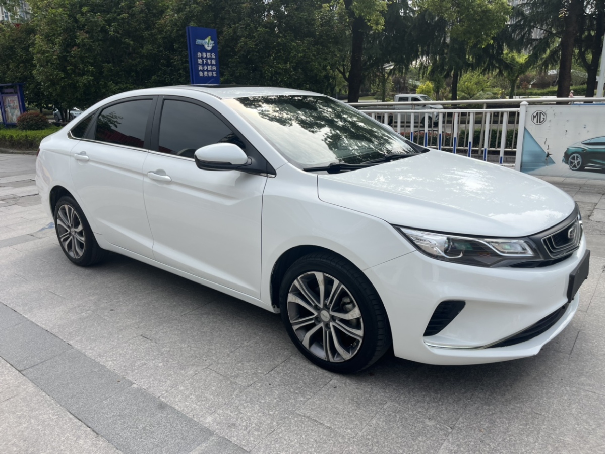 吉利 帝豪GL  2020款 1.4T CVT尊貴型圖片