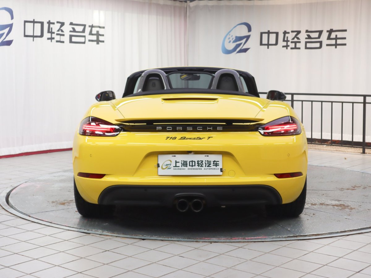 保時捷 718  2022款 Boxster T 2.0T圖片