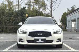 Q50L 英菲尼迪 2.0T 悦享版