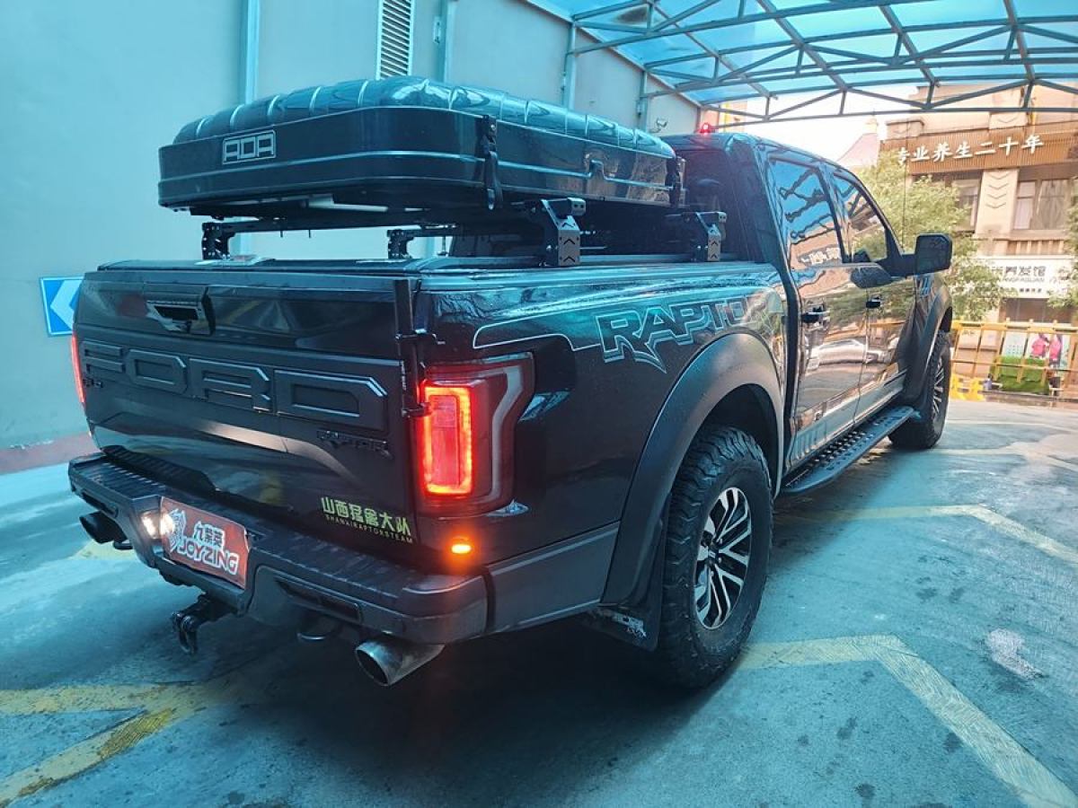 福特 F-150  2019款 3.5T 猛禽性能勁化版圖片