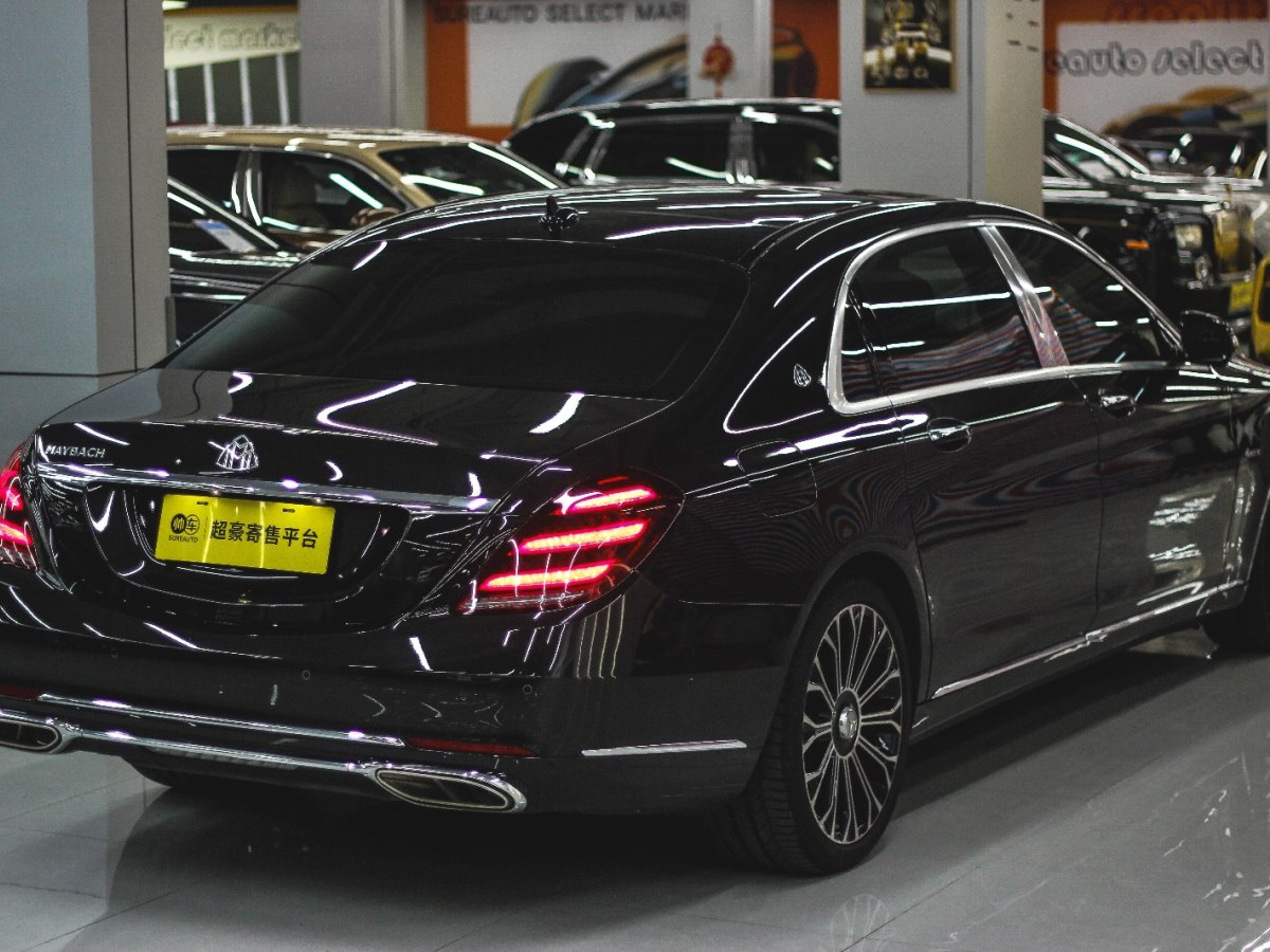 奔馳 邁巴赫S級(jí)  2020款 S 450 4MATIC 典藏版圖片