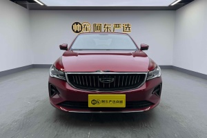 帝豪 吉利 第4代 1.5L CVT旗艦型