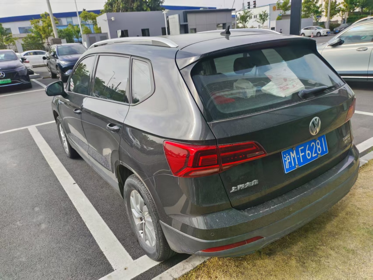 大眾 途岳  2020款 280TSI 兩驅風尚版 國VI圖片