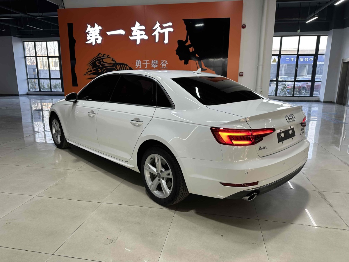 奧迪 奧迪A4L  2017款 40 TFSI 時尚型圖片