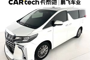 埃爾法 豐田 雙擎 2.5L 尊貴版